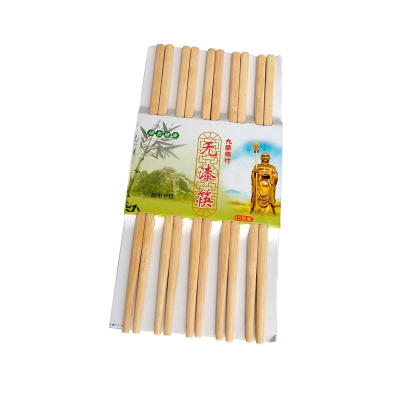 24cm Bamboo Craft Chopsticks For Japanese Food