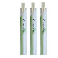 Hot Sale Disposable Bamboo Wholesale Chopsticks