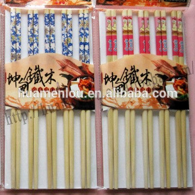 Chinese High Quality Reusable Bamboo Chopsticks